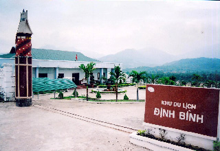 Investment for Dinh Binh Ecotourism Spot